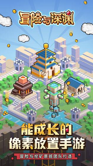 【光明论坛】中国仍将是世界经济增长的重要引擎